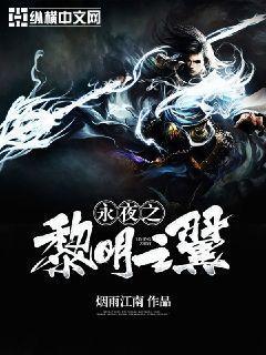 金丝雀的自我修养讲的什么