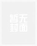 娱乐韩娱