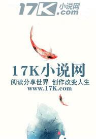超级锋暴无弹窗全文阅读