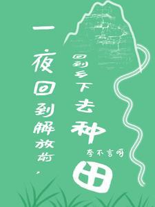 超凡人生什么意思