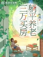 超级凡人