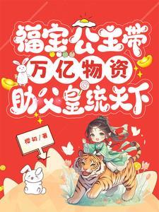 此生惟愿是什么意思